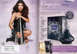 КОСМЕТИКА   ЭЙВОН ..... #105487