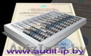 БУХГАЛТЕРСКИЕ УСЛУГИ ДЛЯ СТРОИТЕЛЬНЫХ ОРГАНИЗАЦИЙ #102789