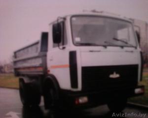 Грузоперевозки МАЗ 10т,  самосвал #116543