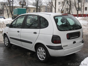 Удивительно низкая цена!!! Срочно... #105134