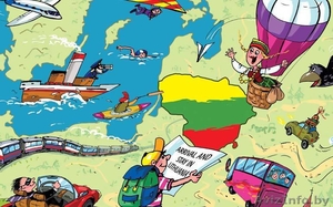 Приглашения / Вызовы – для оформления шенген виз - €35 - €150 #110300