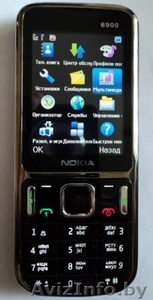 Nokia 6900 .   2 sim(2cим).Гарантия сервис  центра    #117154