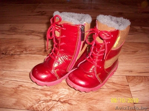 сапожки зимние для девочки Шаговита р-р 23  #103064
