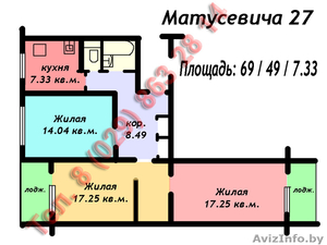 70 кв. метров - квартиру без ремонта 1030 за кв. метр у метро. 2 лоджии. #115065