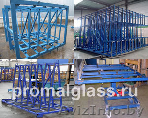 Производство стеклопакетов,  доп.оборудование,  запчасти,  склады #105285