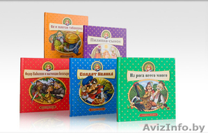 ООО «Артия Групп»  #108870