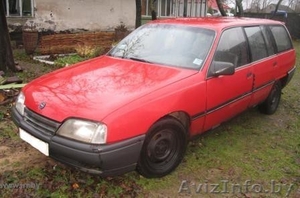 Опель Омега А Караван #122973