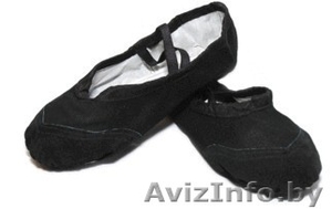 Продам балетки для танцев новые #119554
