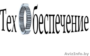 качественная и недорогая обтирочная х/б ветошью. #122667