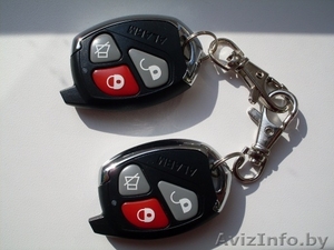 Автосигнализация BULLDOG b-11  #123634