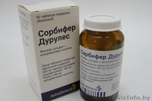 Лекарство Сорбифер Дурулес #130160