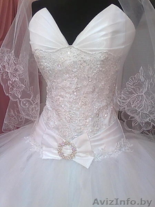 Свадебный салон 