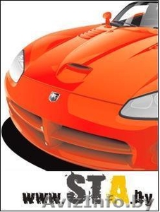 Автозапчасти для всех марок авто #131825