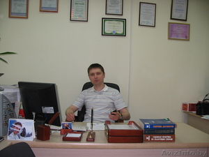 Регистрация и ликвидация ООО,  ЗАО,  ОАО в Смоленске,  Выписки ЕГРЮЛ в Смоленске #127981