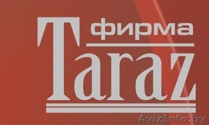 Входные двери и гаражные ворота #120445