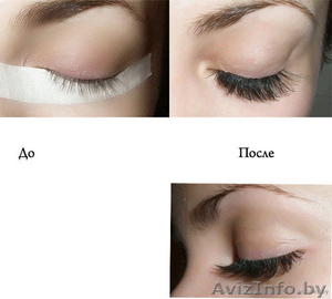 ````наращивание ресниц ``` #129087
