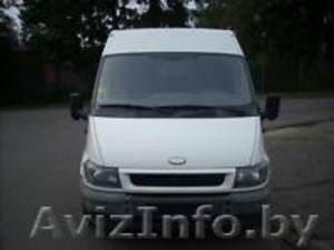 Грузоперевозкам по РБ на своём авто ФОРД-ТРАНЗИТ 2001 г.в : 11 м3 : 2, 8м:1, 8м:2,  #122135