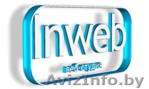 Создание,  разработка сайтов в Гомеле #119616