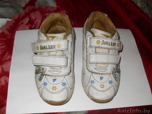 кроссовки белые #122121