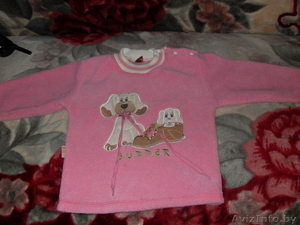 продаю байку и штаны #122129