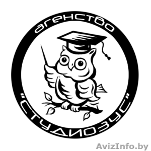 Дипломные,  курсовые,  контрольные на заказ по любым дисциплинам #119656