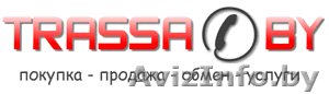 Покупка - продажа грузовиков тут. #123652