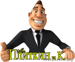 Ландшафтный дизайн и благоустройство участка 