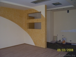 МОНТАЖ ГИПСОКАРТОНА ЗА НАЛИЧНЫЙ И БЕЗНАЛИЧНЫЙ РАСЧЕТ #140494