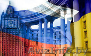 Российско-испанское  Инвестиционное кредитование проектов #151270