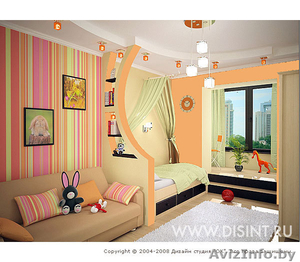 РЕМОНТ И ОТДЕЛКА ПОМЕЩЕНИЙ (8044)7745065 #50870