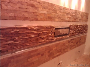 внутренние работы #143788