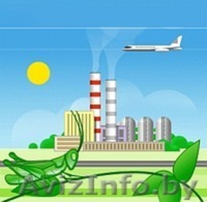 Инструкции по обращению с отходами. Инвентаризация отходов. Экологические п-та. #140425