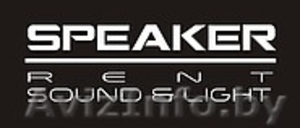 прокат музыкальной аппаратуры #143938