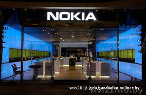 	Мобильный телефон. Любой марки #155229