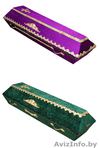 Ритуал-сервис