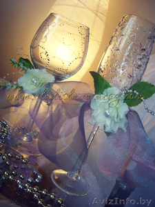 свадебное агентство 