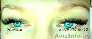 наращивание ресниц по японской технологии. Качество!!! #67175