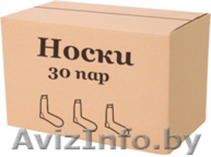 Купи Носки на http://www.kupinoski.by #135517