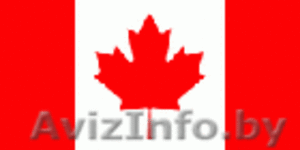 Иммиграция в Канаду #150797