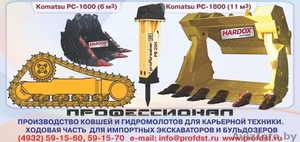 Андрей Румянцев,  ras@profdst.ru,  (4932) 59-15-64 #136143