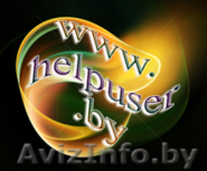 Продажа подбор помощь в выборе оптимального компьютера в Гомеле Беларусь #152996