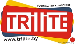 Оформление магазинов,  бутиков,  торговых центров,  офисов #141963