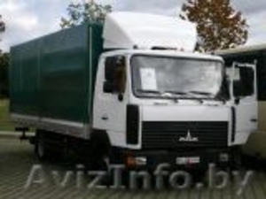 Грузоперевозка до 5 тонн #145079