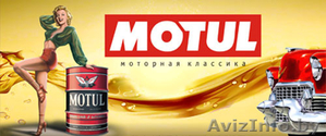 моторное масло   от Motul #151586