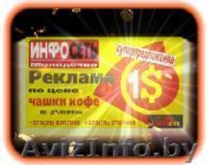 Видеосъемка рекламного ролика,  свадьбы,  школьного выпускного вечера от #142411