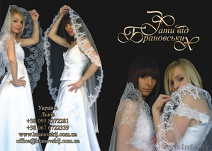 Branovskij Collections #151635