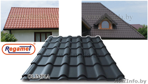 металлочерепица REGAMET (Польша) #44321