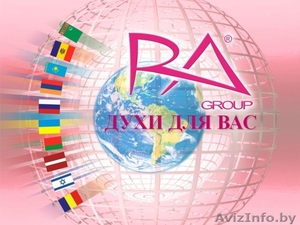RA Group International!!! #153878