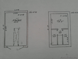 Минск,  Центральный район,  Будславская ул. 