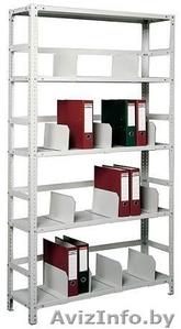 Cтеллажи паллетные складские,  стеллажи полочные складские,  стеллажи ко #154725